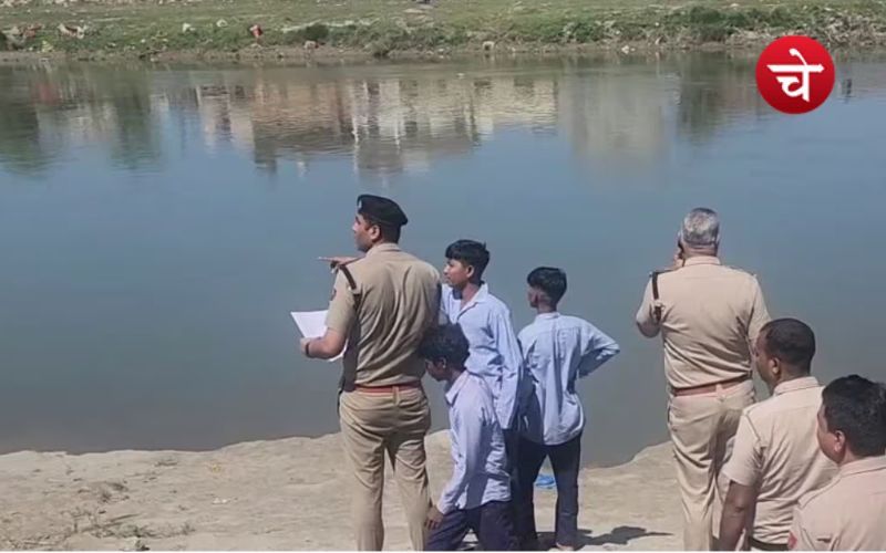 100 रुपये की शर्त ने दो बच्चों की जान ले ली, नहर में डूबने से हुई मौत