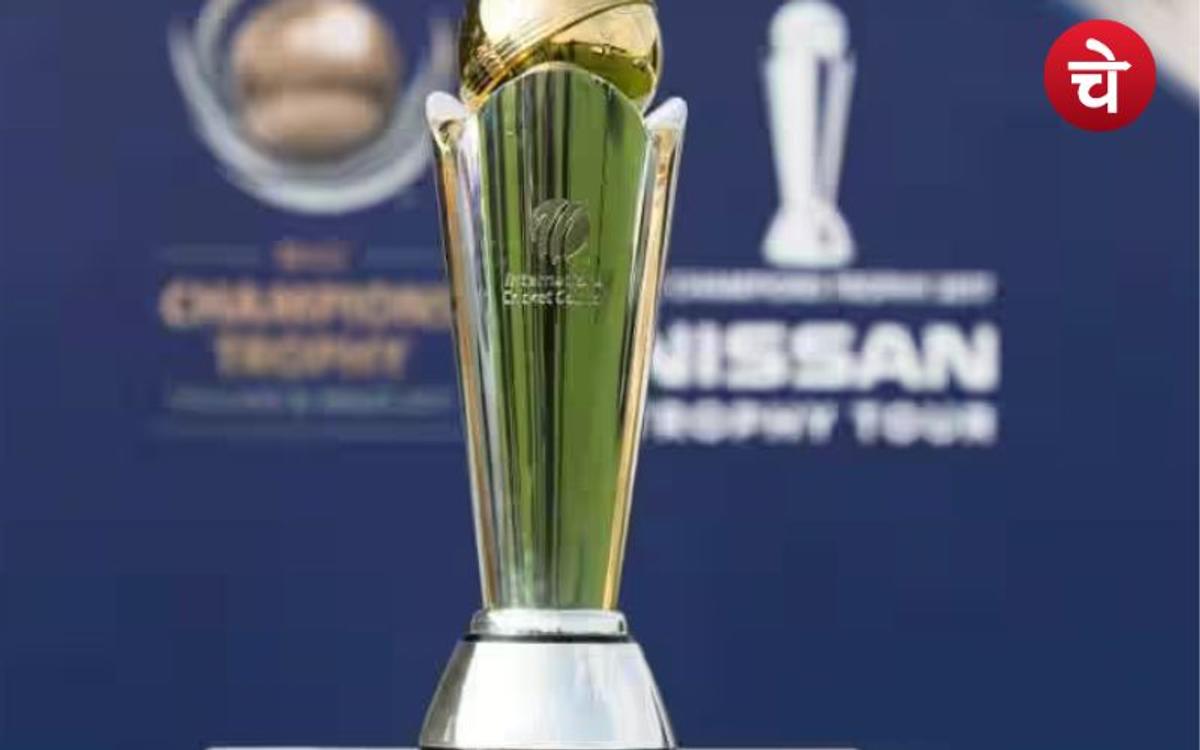 ICC CT 2025 : एक क्लिक में यहां जाने सभी टीमों को मिलेंगे क्या इनाम ?