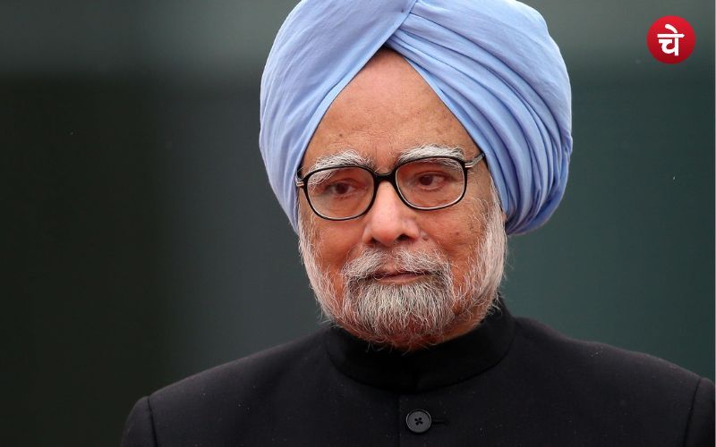 Manmohan singh