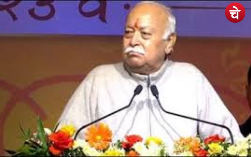 आएसएस की बैठक में बांग्लादेश को लेकर प्रस्ताव पास, यूएन के दखल की मांग