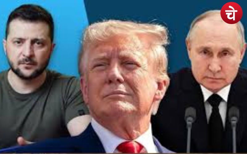 ट्रंप ने रूस के दबाव में आकर अपने विशेष दूत को शांति वार्ता से हटाया