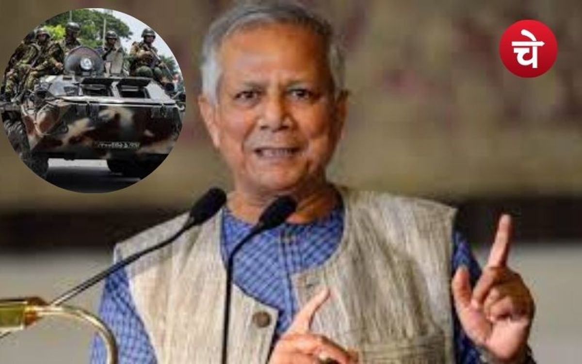 बांग्लादेश में सेना कर सकती है तख्तापलट, यूनुस की उल्टी गिनती शुरू