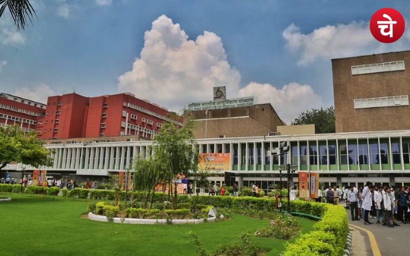 AIIMS