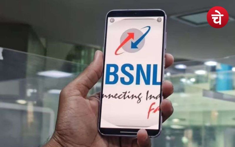 BSNL 2