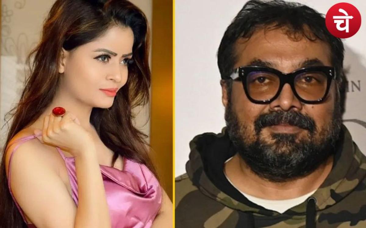 Bollywood : गहना वशिष्ठ ने अनुराग कश्यप के खिलाफ दर्ज कराई शिकायत!