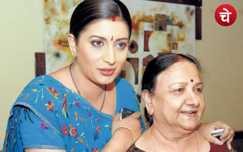 Bollywood : टीवी पर फिर लौटेगा ‘क्योंकि सास भी कभी बहू थी’ का जादू