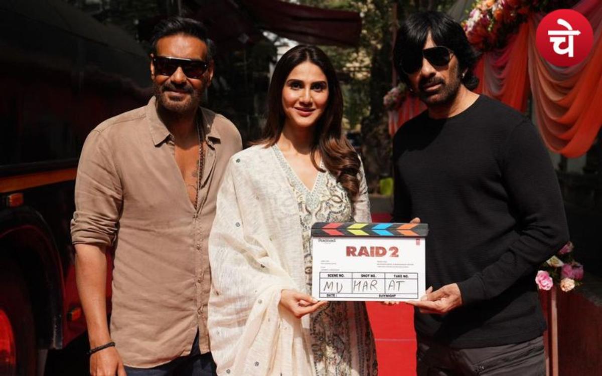 Bollywood : इलियाना आउट, वाणी इन ! अजय देवगन ने बताया असली कारण