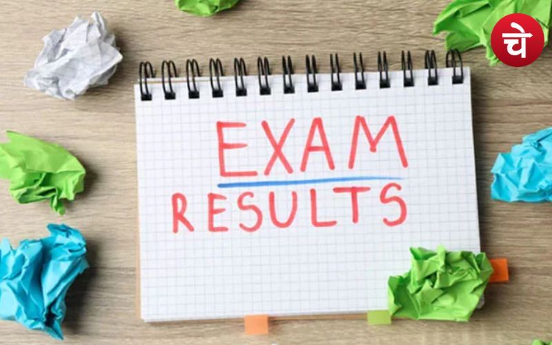 CBSE : कब जारी होगा रिजल्ट? जानें संभावित तारीख और महत्वपूर्ण जानकारी