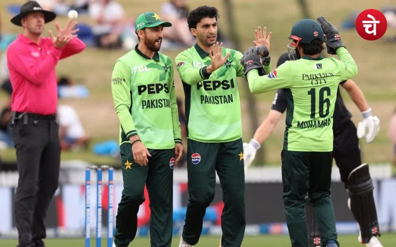 Cricket : न्यूजीलैंड के हाथों पाकिस्तानी क्रिकेट टीम की करारी शिकस्त