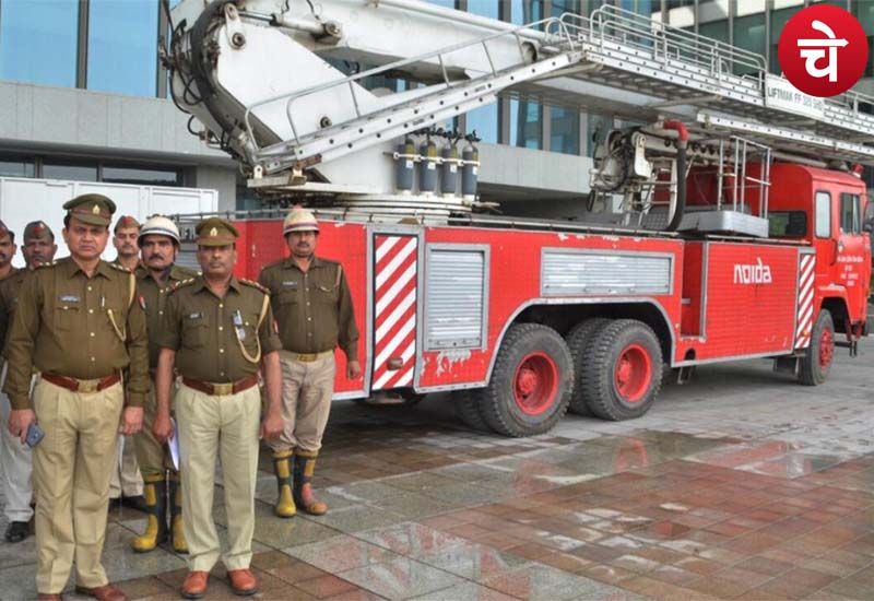 नोएडा का अग्निशमन विभाग होगा अपग्रेड, प्राधिकरण खर्च करेगा 30 करोड़