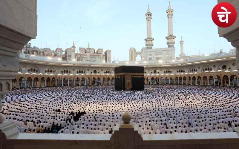 Hajj