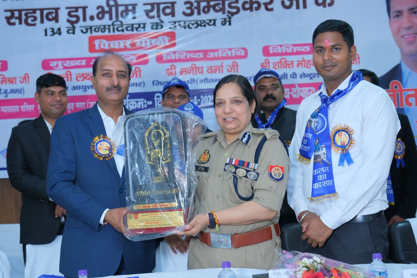 जब हुआ ख़ाकी वर्दी तथा काले कोट का संगम , कारण रहा बहुत ही ख़ास