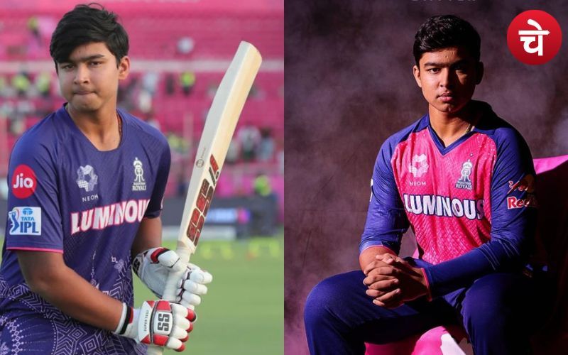 IPL : वैभव सूर्यवंशी ने रचा इतिहास ,हर तरफ हो रही है उनकी ही चर्चा