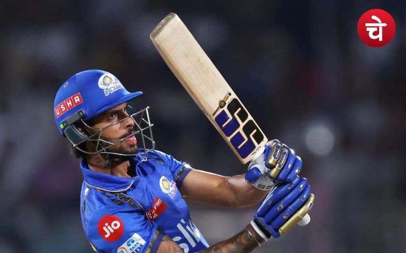 IPL 2025 44