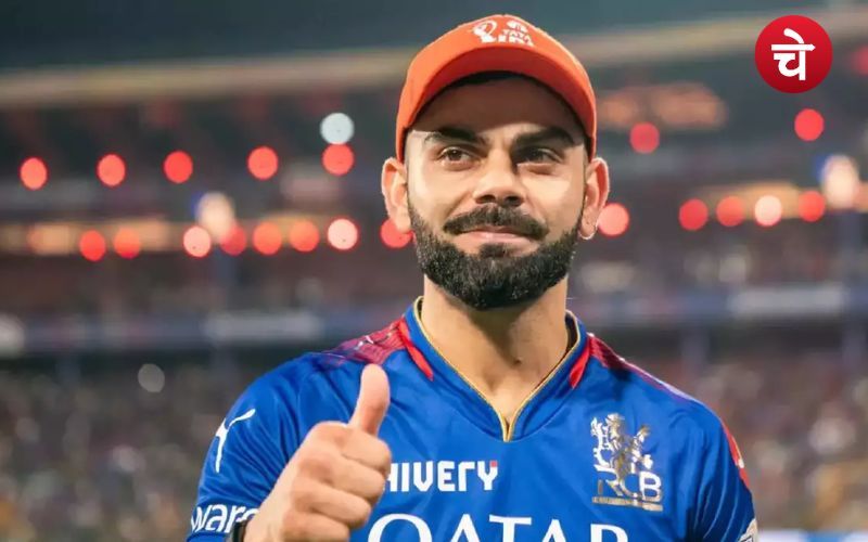 IPL 2025 47