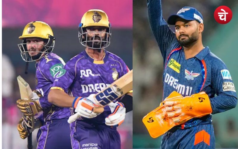 IPL 2025 55