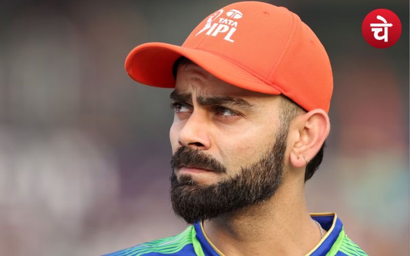IPL 2025 59