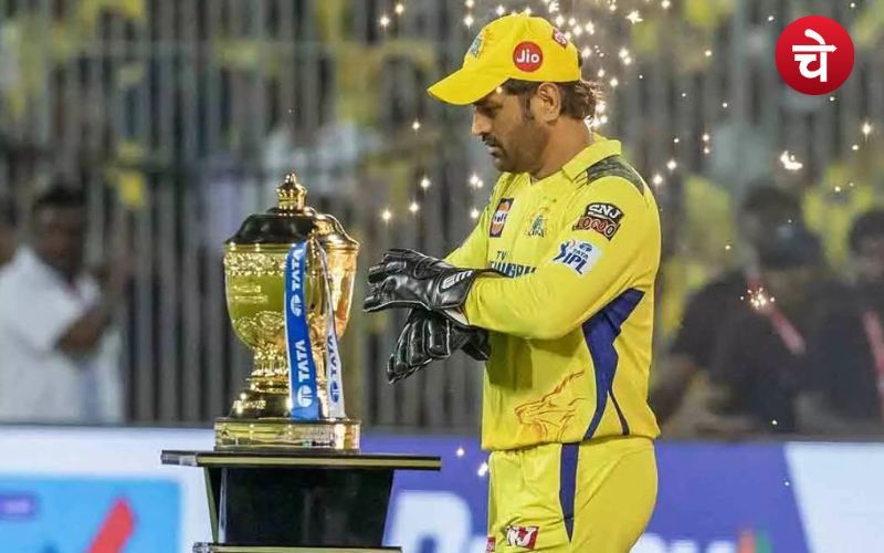 IPL 2025 68