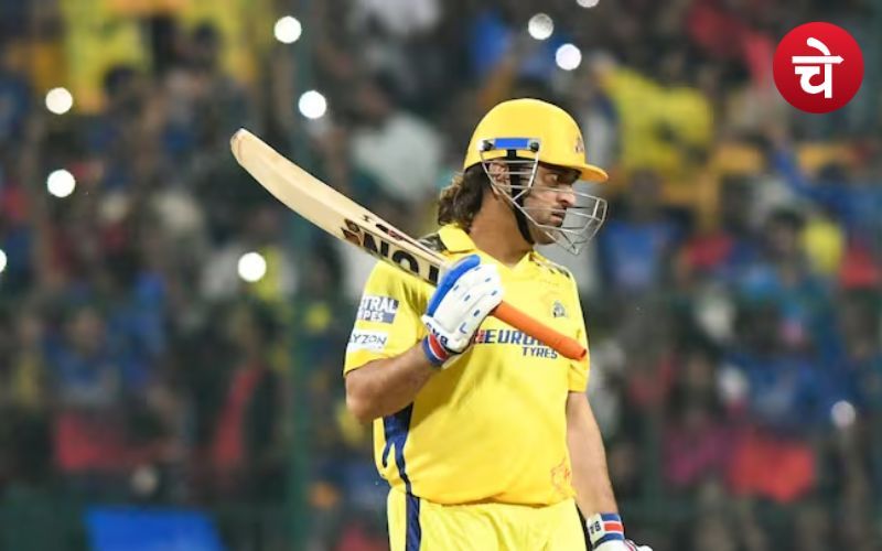 IPL 2025 69