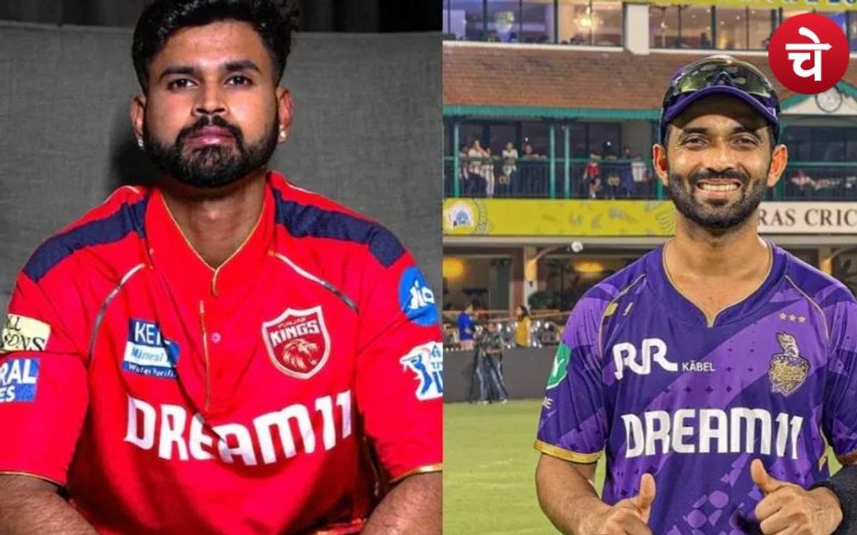 IPL 2025 : PBKS vs KKR: कौन पड़ेगा किस पर भारी? देखें आंकड़े