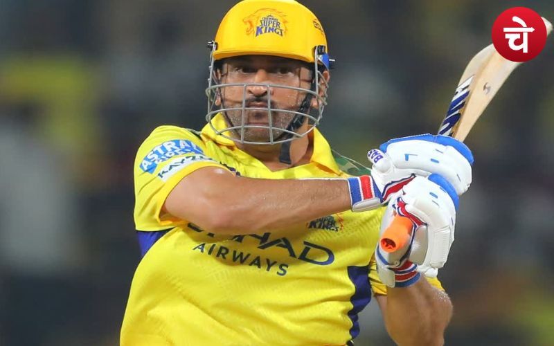 IPL 2025 75