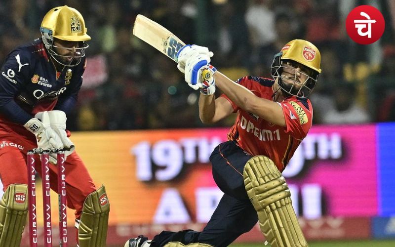 IPL 2025 : पंजाब से हार का हिसाब चुकता करने उतरेगी आरसीबी