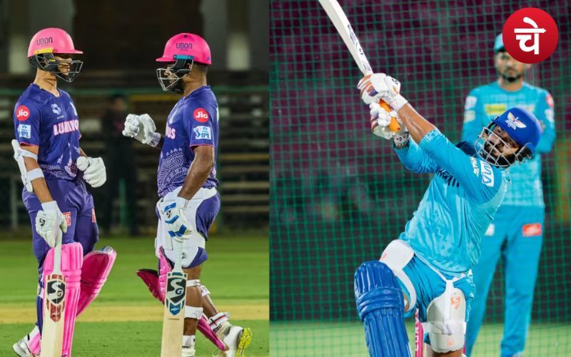 IPL 2025 87