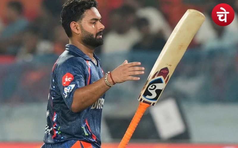 IPL 2025 97