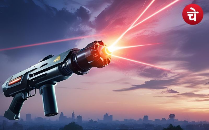 Information : अब ड्रोन होंगे बेअसर, भारत का लेजर हथियार है तैयार!