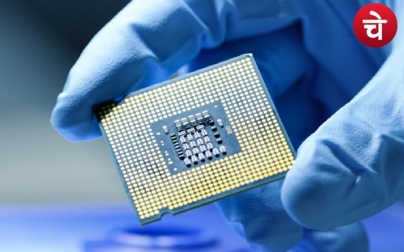 Information : भारतीय वैज्ञानिकों का कमाल, सिलिकॉन से भी छोटा चिप बनाया