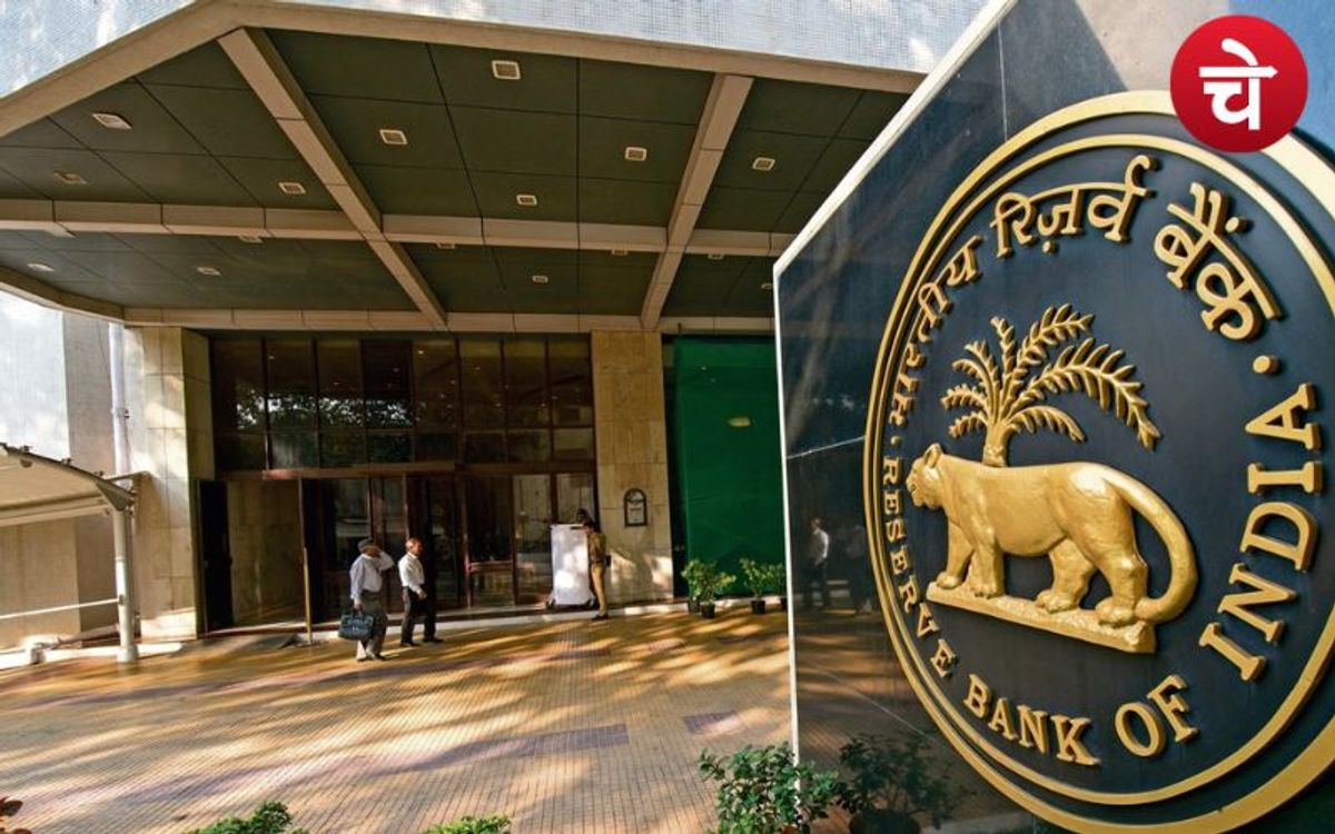 RBI : सस्ती होगी आपकी EMI ! लोन लेने वालों के लिए खुशखबरी!