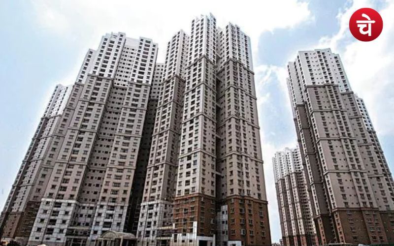 Real Estate : देश के  7 बड़े शहरों में अनसोल्ड इन्वेंट्री 4% घटी