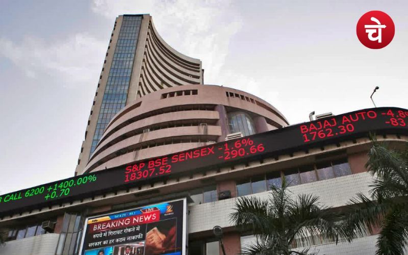 Stock Market 10