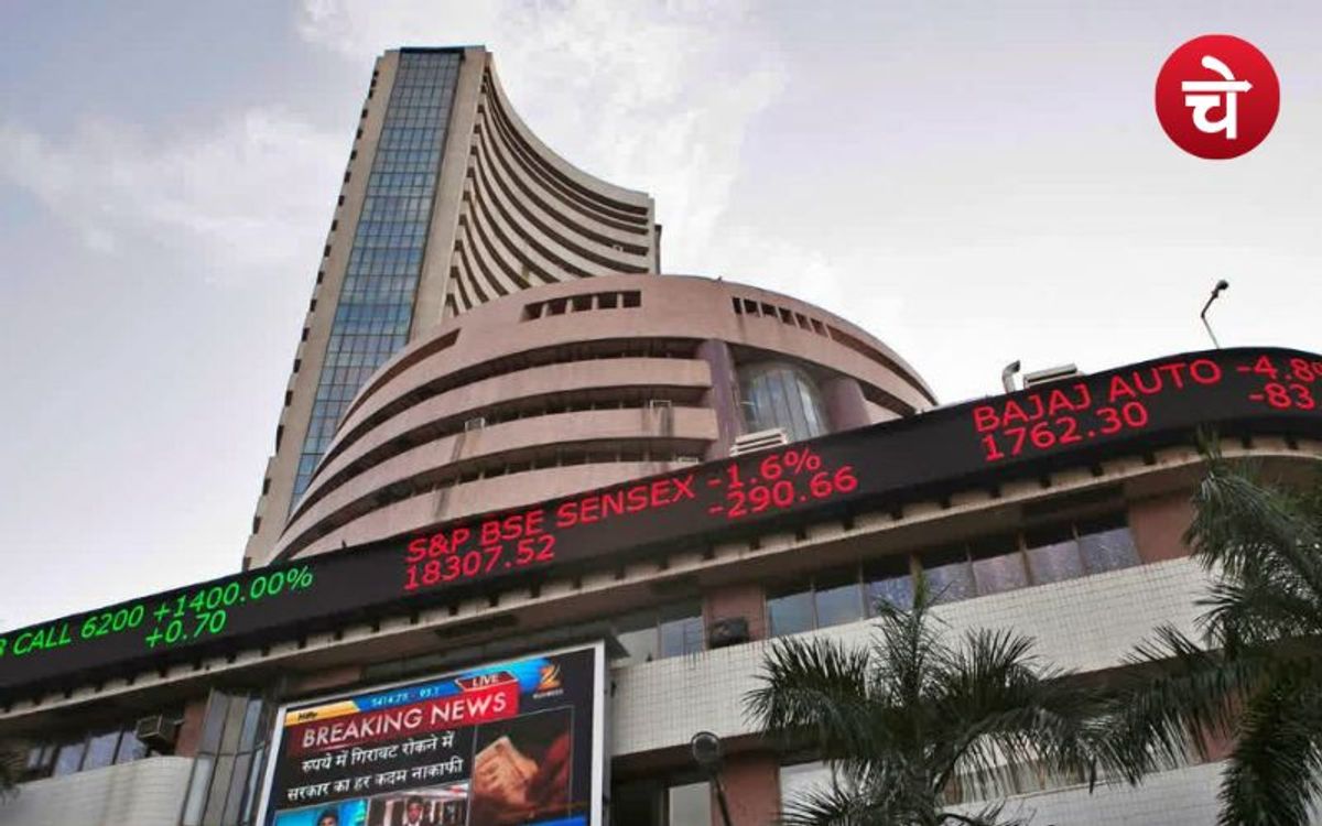 Stock Market : टैरिफ से एशिया बाजार में गिरावट, भारत क्यों हिला?