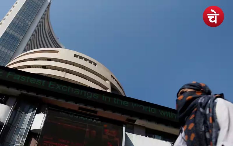 Stock Market 11