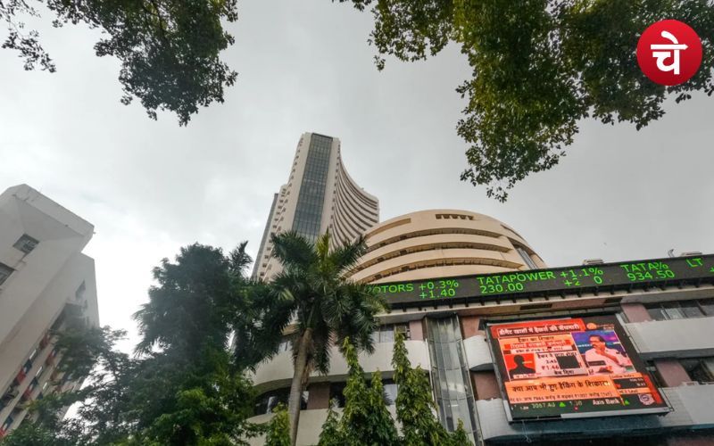 Stock Market : शेयर बाजार में बंपर उछाल, ये हैं मुख्य कारण ?