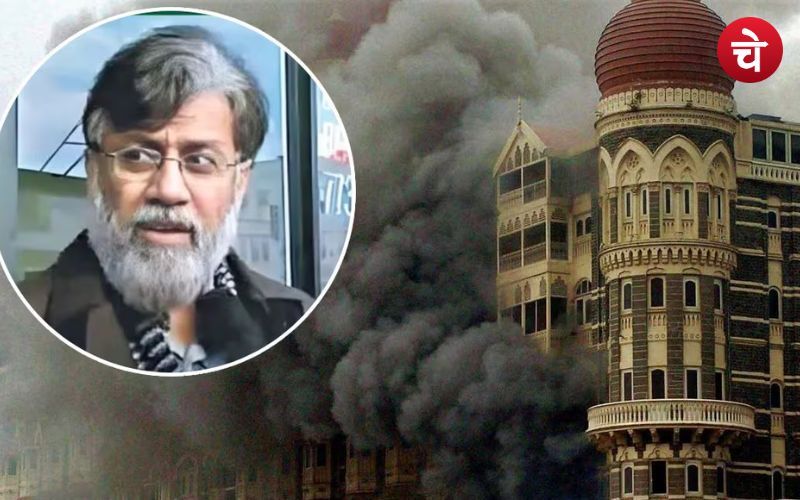 मुंबई की आर्थर रोड जेल में बंद होगा 26/11 का मास्टरमाइंड तहव्वुर राणा