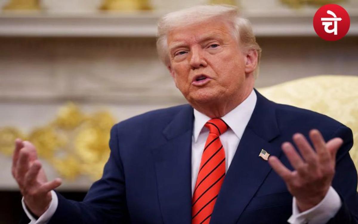Tariff : टैरिफ से महंगाई बढ़ेगी, बेरोजगारी का खतरा : फेडरल रिजर्व
