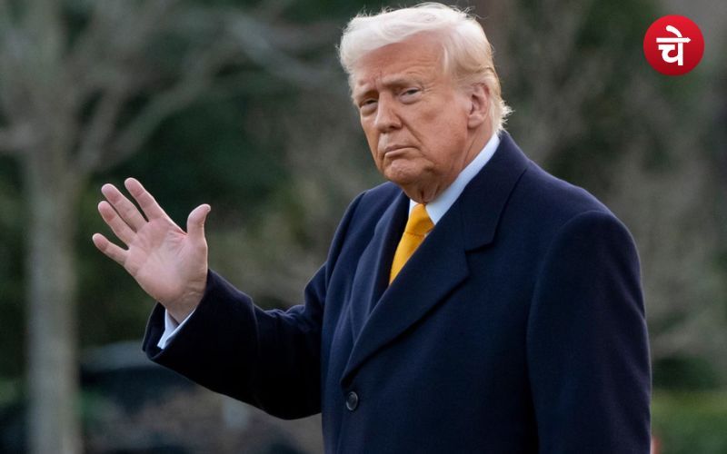 Tariff : ट्रंप के रेसिप्रोकल टैरिफ़ का भारत पर क्या होगा प्रभाव ?