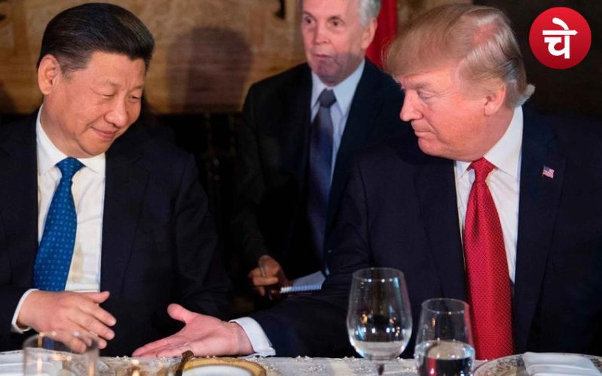 Trump : चीन के सामने नरम पड़े ट्रंप, आखिर क्यों बदली रणनीति?