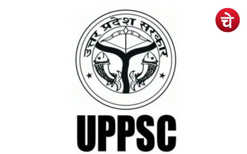 UP News 15
