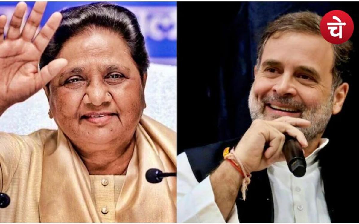 UP News : वक्फ कानून पर राहुल गांधी की चुप्पी पर मायावती का वार