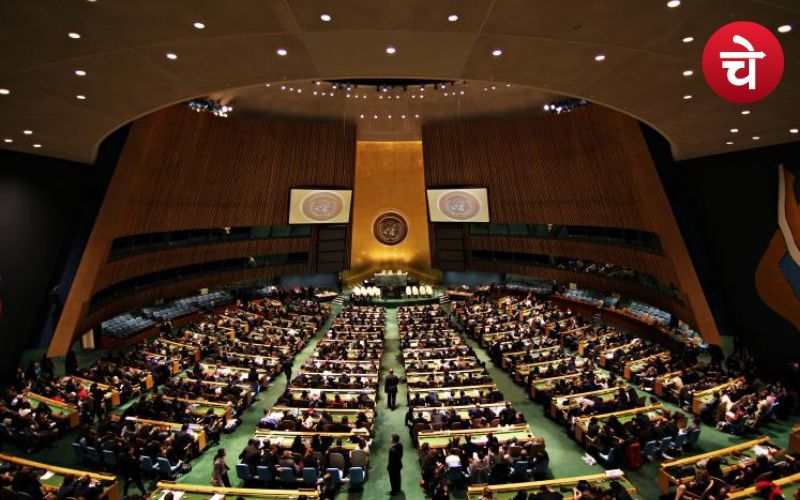 United Nations