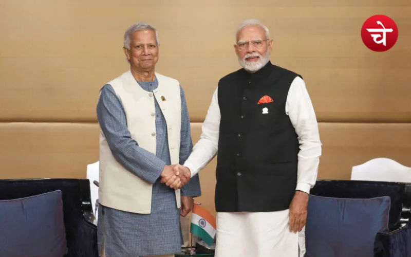 भारत-बांग्लादेश द्विपक्षीय बैठक: पीएम मोदी और यूनुस की अहम चर्चा