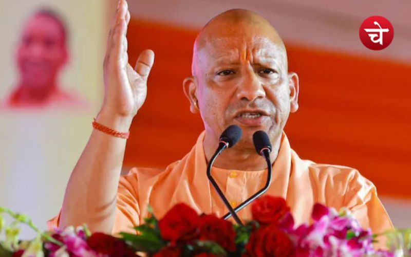 योगी आदित्यनाथ ने वक्फ बोर्ड पर अतिक्रमण का आरोप लगाया
