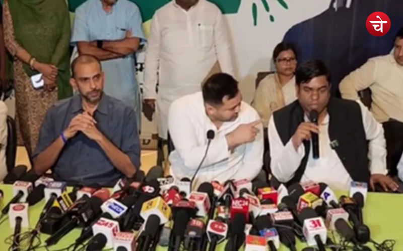 Bihar elections: महागठबंधन की समन्वय समिति, तेजस्वी होंगे अध्यक्ष