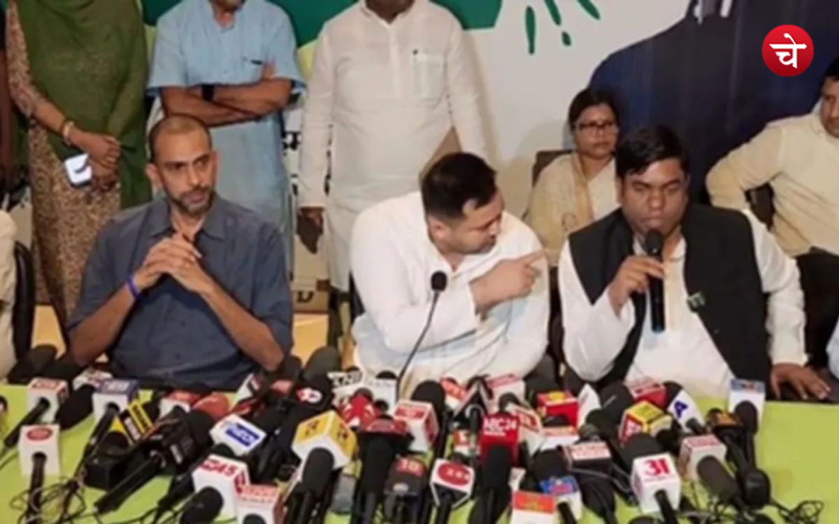 Bihar elections: महागठबंधन की समन्वय समिति, तेजस्वी होंगे अध्यक्ष