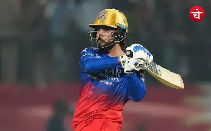 रजत पाटीदार ने IPL में सचिन तेंदुलकर को पीछे छोड़कर तोड़ा बड़ा रिकॉर्ड