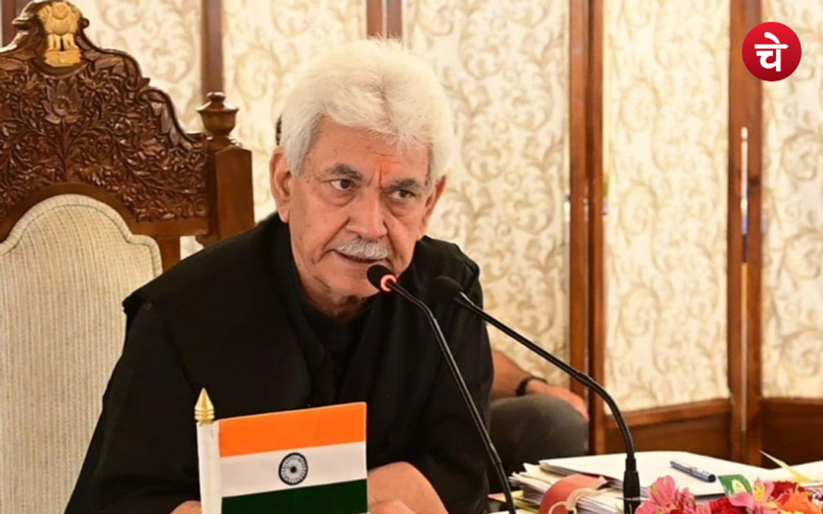 जम्मू-कश्मीर में आतंक का धंधा खत्म, संघर्ष उद्यमियों पर LG की सख्ती
