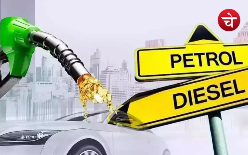 कच्चे तेल की कीमतों में गिरावट: पेट्रोल-डीजल में कटौती की संभावना !